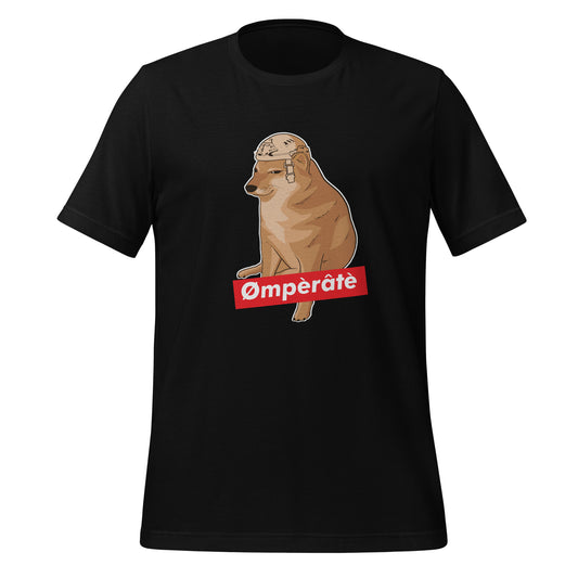 Ømpèrâtè